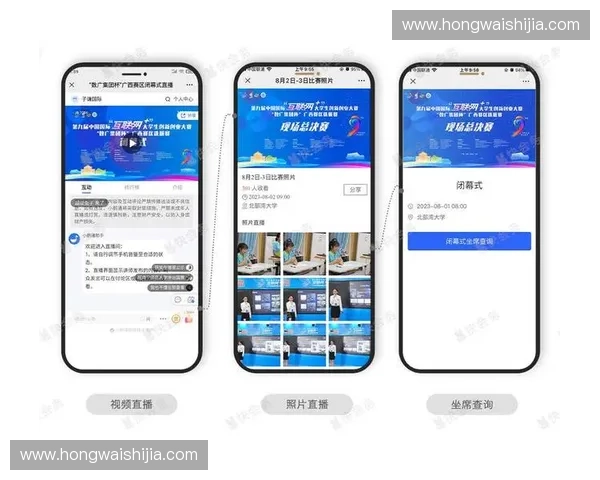 赛事医疗保障资源浪费背后，是场馆排期系统与医疗动线缺乏物理逻辑的一体化衔接